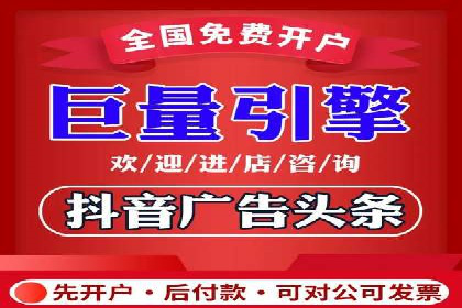 百度推广的技巧与误区：从失败案例中学习